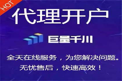 百度竞价代运营助力企业品牌建设案例